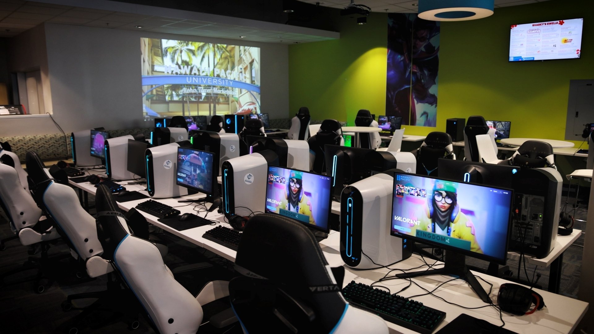 HPU Esports Arena