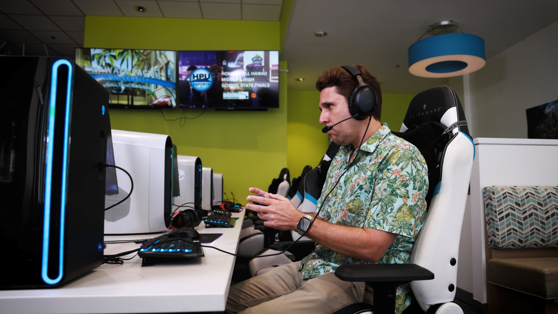 HPU Esports Arena gaming