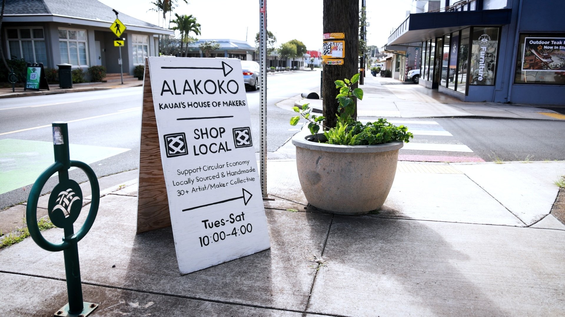 alakoko lihue rice street